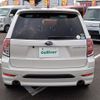 subaru forester 2008 -SUBARU--Forester DBA-SH5--SH5-026059---SUBARU--Forester DBA-SH5--SH5-026059- image 12