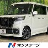 suzuki spacia 2020 -SUZUKI--Spacia DAA-MK53S--MK53S-682522---SUZUKI--Spacia DAA-MK53S--MK53S-682522- image 1