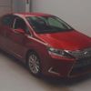 lexus hs 2014 CFJ1823986 image 5