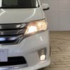 nissan serena 2011 -NISSAN--Serena DBA-FC26--FC26-037331---NISSAN--Serena DBA-FC26--FC26-037331- image 19