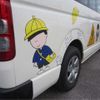 toyota hiace-commuter 2010 -TOYOTA--Hiace Commuter TRH223B--TRH223-6093879---TOYOTA--Hiace Commuter TRH223B--TRH223-6093879- image 19