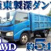 toyota dyna-truck 2005 quick_quick_PB-XZU368D_XZU368-0001725 image 1