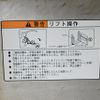 toyota regiusace-van 2019 CFJ1632265 image 21