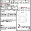 nissan elgrand 2022 quick_quick_PE52_PE52-078516 image 21