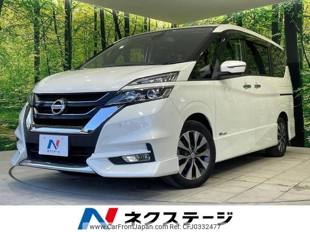 nissan serena 2017 -NISSAN--Serena DAA-GFC27--GFC27-073959---NISSAN--Serena DAA-GFC27--GFC27-073959- image 1