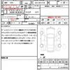 toyota corolla-touring-wagon 2021 quick_quick_6AA-ZWE211W_ZWE211-6072281 image 21