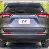 toyota rav4 2020 CFJ1548214 image 15