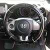honda n-box 2015 -HONDA 【奈良 581ツ6515】--N BOX JF1-1507266---HONDA 【奈良 581ツ6515】--N BOX JF1-1507266- image 8