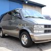 chevrolet astro 2002 CFJ1566768 image 3