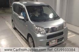 daihatsu move 2019 -DAIHATSU--Move LA150S-2014606---DAIHATSU--Move LA150S-2014606-