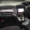 nissan serena 2016 -NISSAN--Serena HC26--132163---NISSAN--Serena HC26--132163- image 6