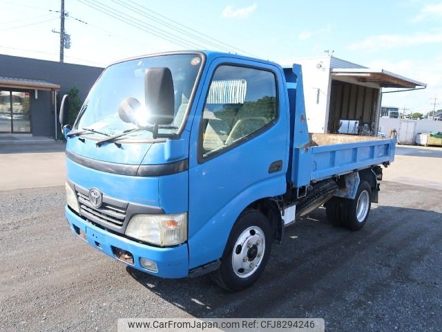 toyota dyna-truck 2008 -TOYOTA--Dyna BKG-XZU524D--XZU524-0001227---TOYOTA--Dyna BKG-XZU524D--XZU524-0001227- image 2