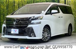 toyota vellfire 2015 -TOYOTA--Vellfire DBA-AGH30W--AGH30-0050026---TOYOTA--Vellfire DBA-AGH30W--AGH30-0050026-