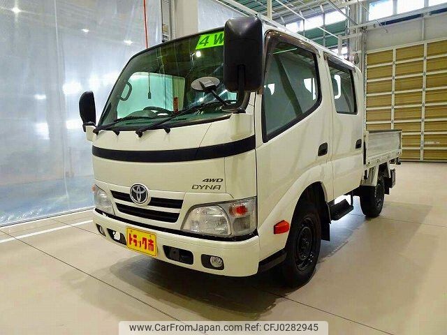 toyota dyna-truck 2016 -TOYOTA--Dyna LDF-KDY281--KDY281-0017471---TOYOTA--Dyna LDF-KDY281--KDY281-0017471- image 1