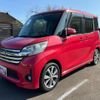 nissan dayz-roox 2014 -NISSAN--DAYZ Roox B21A--0009124---NISSAN--DAYZ Roox B21A--0009124- image 17
