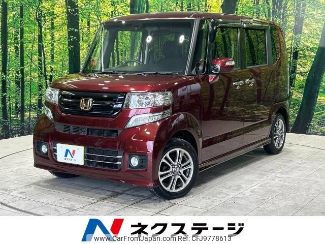 honda n-box 2016 -HONDA--N BOX DBA-JF1--JF1-1831375---HONDA--N BOX DBA-JF1--JF1-1831375- image 1