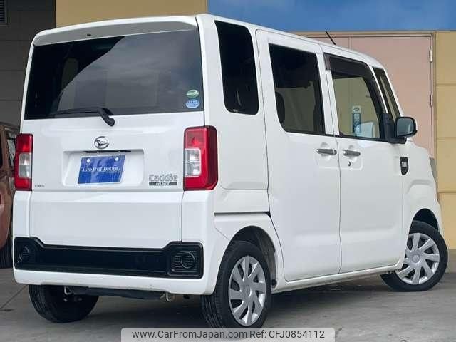 daihatsu hijet-caddie 2016 quick_quick_HBD-LA700V_LA700V-0002349 image 2