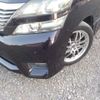 toyota vellfire 2008 -TOYOTA--Vellfire DBA-ANH25W--ANH25-8002563---TOYOTA--Vellfire DBA-ANH25W--ANH25-8002563- image 11