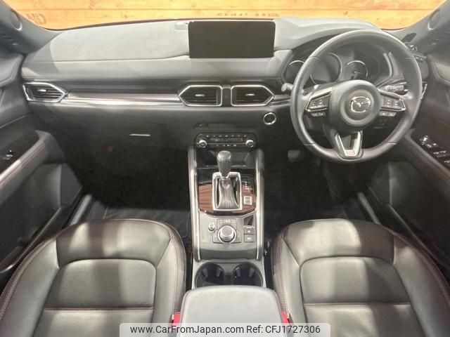 mazda cx-5 2023 CFJ1727306 image 2