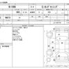 honda n-van 2019 CFJ1568206 image 3