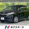 honda freed 2017 CFJ1723219 image 1