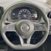 nissan note 2018 -NISSAN--Note DAA-HE12--HE12-166334---NISSAN--Note DAA-HE12--HE12-166334- image 12