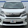 toyota vellfire 2013 -TOYOTA--Vellfire DBA-ANH20W--ANH20-8277035---TOYOTA--Vellfire DBA-ANH20W--ANH20-8277035- image 15