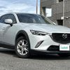 mazda cx-3 2015 -MAZDA--CX-3 LDA-DK5FW--DK5FW-119037---MAZDA--CX-3 LDA-DK5FW--DK5FW-119037- image 17