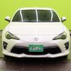 toyota 86 2019 quick_quick_4BA-ZN6_ZN6-102584 image 20