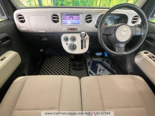 daihatsu mira-cocoa 2012 -DAIHATSU--Mira Cocoa DBA-L675S--L675S-0102560---DAIHATSU--Mira Cocoa DBA-L675S--L675S-0102560- image 2