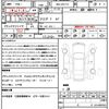 bmw x1 2024 CFJ1529128 image 18
