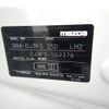 mazda demio 2016 -MAZDA--Demio DBA-DJ3FS--DJ3FS-159376---MAZDA--Demio DBA-DJ3FS--DJ3FS-159376- image 10