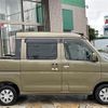 daihatsu hijet-van 2020 -DAIHATSU--Hijet Van EBD-S321W--S321W-0009697---DAIHATSU--Hijet Van EBD-S321W--S321W-0009697- image 6