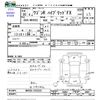 suzuki wagon-r 2018 -SUZUKI--Wagon R MH55S--MH55S-225333---SUZUKI--Wagon R MH55S--MH55S-225333- image 3