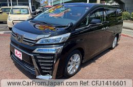 toyota vellfire 2019 -TOYOTA--Vellfire DBA-AGH30W--AGH30-0236340---TOYOTA--Vellfire DBA-AGH30W--AGH30-0236340-