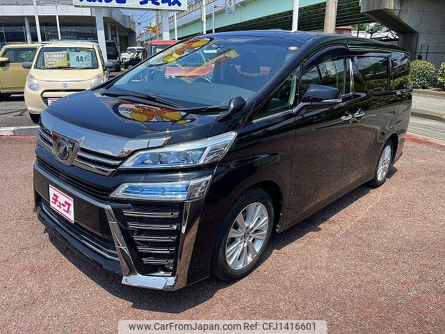 toyota vellfire 2019 -TOYOTA--Vellfire DBA-AGH30W--AGH30-0236340---TOYOTA--Vellfire DBA-AGH30W--AGH30-0236340- image 1