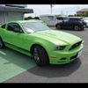 ford mustang 2014 CFJ1849232 image 24