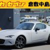 mazda roadster 2024 -MAZDA--Roadster NDERE--NDERE-100274---MAZDA--Roadster NDERE--NDERE-100274- image 1