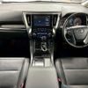 toyota alphard 2022 quick_quick_3BA-AGH30W_AGH30-0437964 image 2