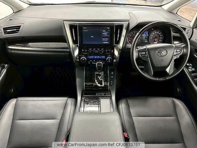 toyota alphard 2022 quick_quick_3BA-AGH30W_AGH30-0437964 image 2