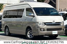 toyota hiace-van 2006 -TOYOTA--Hiace Van CBF-TRH226K--TRH226-0002185---TOYOTA--Hiace Van CBF-TRH226K--TRH226-0002185-