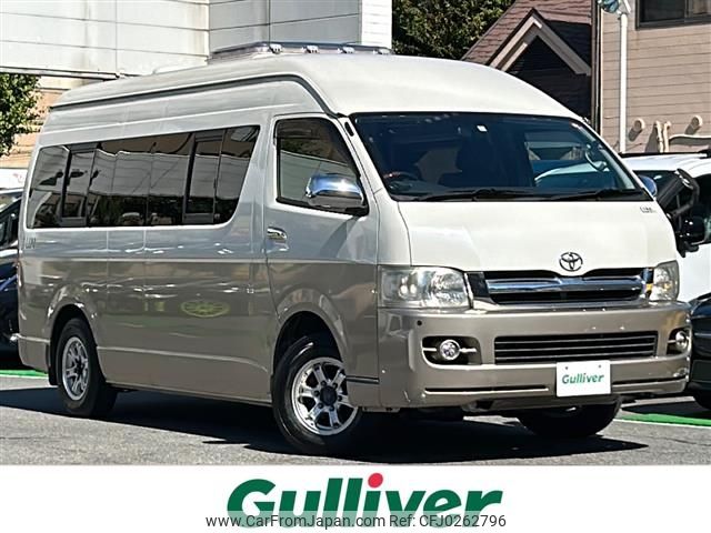 toyota hiace-van 2006 -TOYOTA--Hiace Van CBF-TRH226K--TRH226-0002185---TOYOTA--Hiace Van CBF-TRH226K--TRH226-0002185- image 1