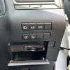 lexus rx 2021 -LEXUS--Lexus RX 3BA-AGL20W--AGL20-0022571---LEXUS--Lexus RX 3BA-AGL20W--AGL20-0022571- image 4