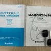 suzuki wagon-r 2016 CFJ1710131 image 3