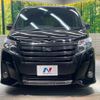 toyota noah 2016 CFJ1709161 image 15