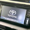 toyota voxy 2015 -TOYOTA--Voxy DAA-ZWR80G--ZWR80-0120025---TOYOTA--Voxy DAA-ZWR80G--ZWR80-0120025- image 3