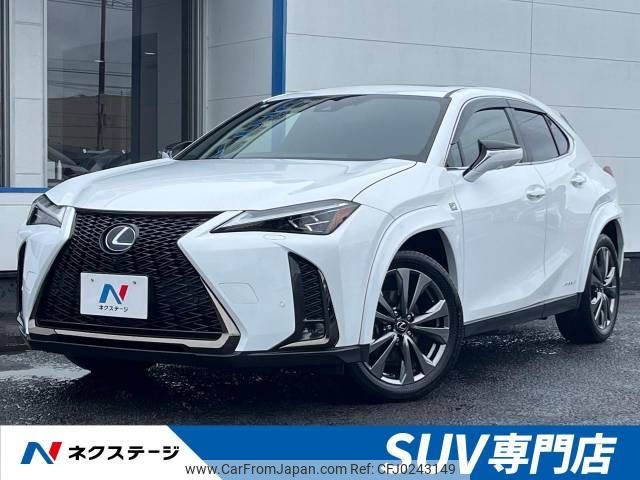 lexus ux 2021 -LEXUS--Lexus UX 6AA-MZAH10--MZAH10-2093247---LEXUS--Lexus UX 6AA-MZAH10--MZAH10-2093247- image 1