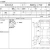 suzuki carry-truck 2011 -SUZUKI--Carry Truck EBD-DA63T--DA63T-719420---SUZUKI--Carry Truck EBD-DA63T--DA63T-719420- image 3
