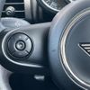 mini mini-others 2019 CFJ1471400 image 23