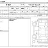 honda n-box 2020 CFJ1575969 image 3